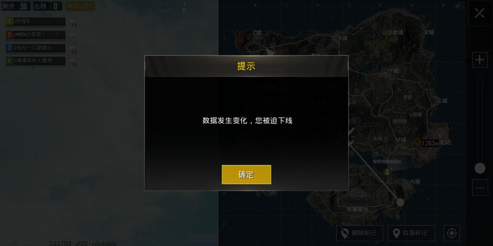 和平精英辅助【兵王】