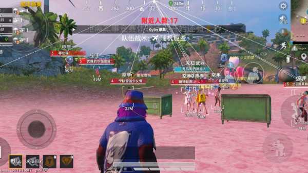 开和平精英辅助如何不封号?