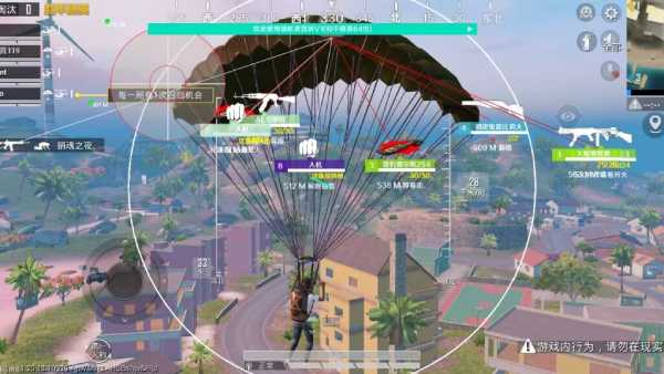 🍄【橙子一体直装】🍄人物超广角 范围拾取 脚步无声 过滤人机🍄换弹加速 地铁吸人 载具穿墙 载具飞天 🍄载具加速 人物锁血 跳伞加速 人物踏空 🍄演员自瞄 地铁一键撤离 无限火箭筒